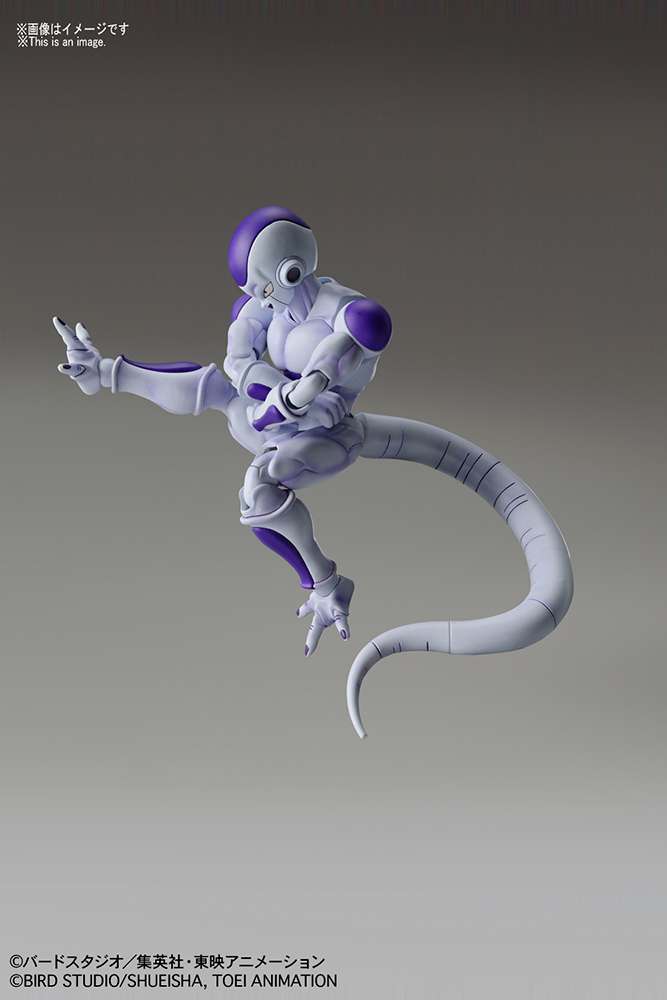 Figure Rise Final Form Frieza