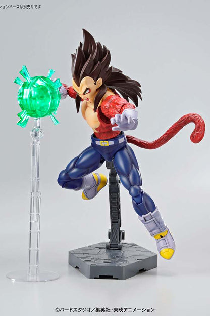 Figure Rise Super Saiyan 4 Vegeta