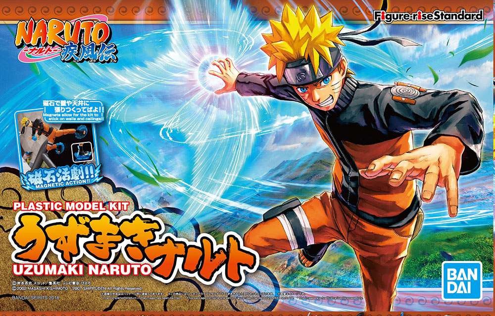 Figure Rise Naruto Uzumaki Mk