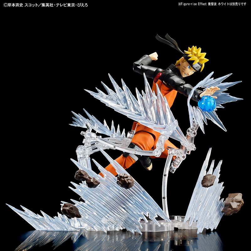 Figure Rise Naruto Uzumaki Mk