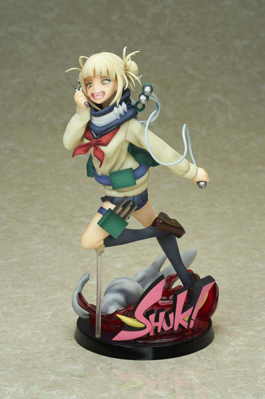 My Hero Academia Himiko Toga 21cm