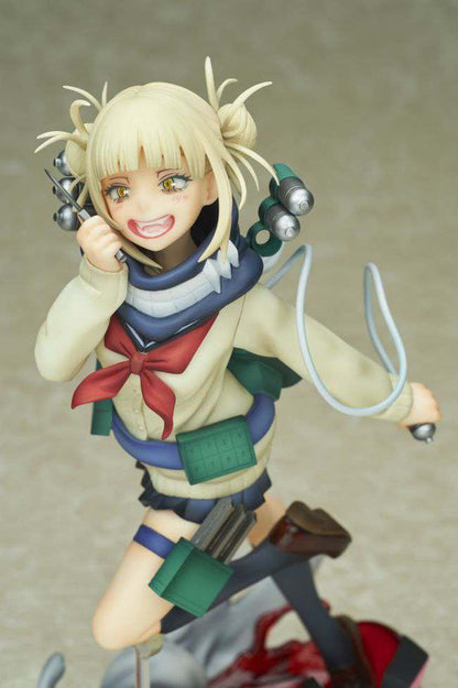 My Hero Academia Himiko Toga 21cm