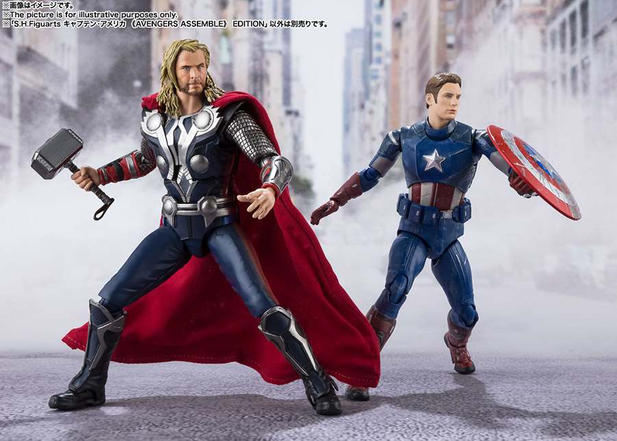 Avengers Assemble Captain America Shf