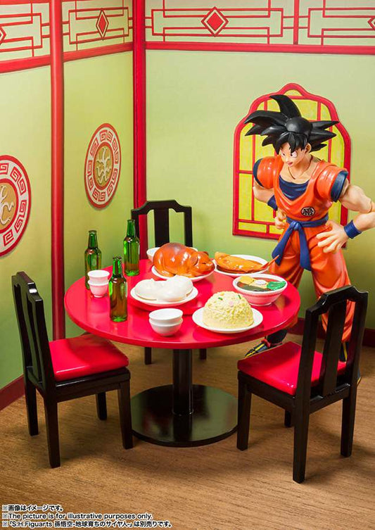 Dragon Ball Z - Son Goku's Harahachibunme Set