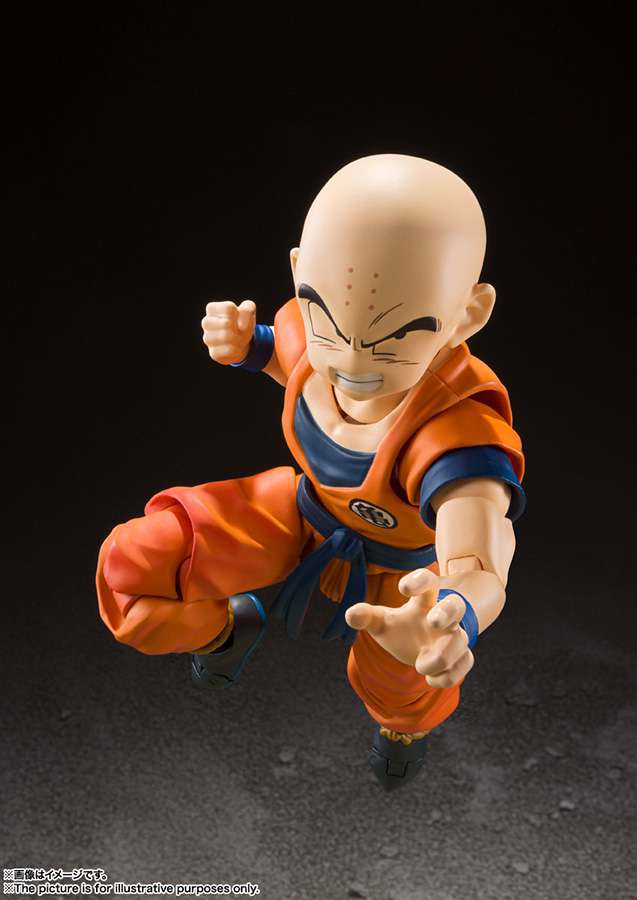 Dragon Ball Z Krillin Earth Strong Man