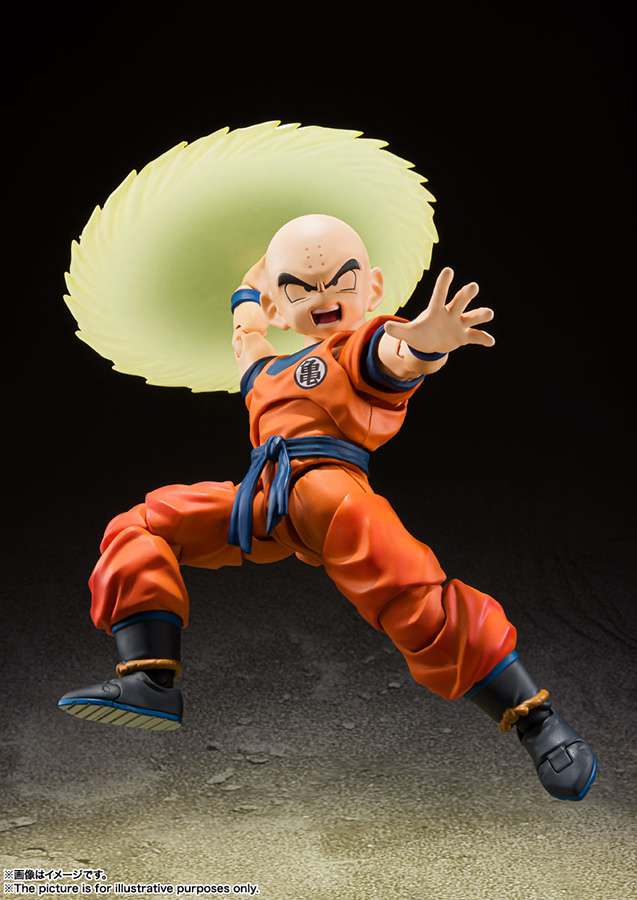 Dragon Ball Z Krillin Earth Strong Man