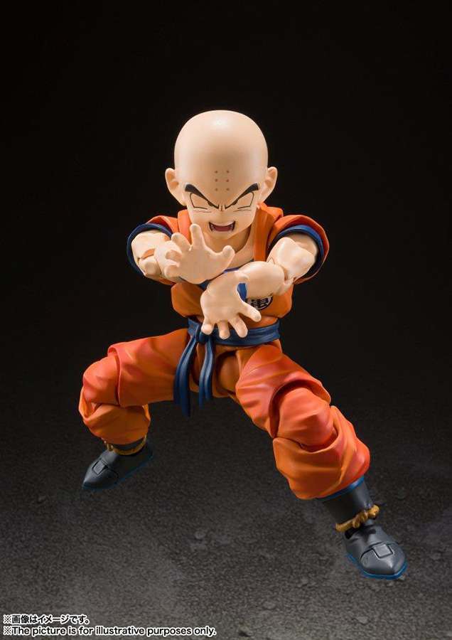 Dragon Ball Z Krillin Earth Strong Man