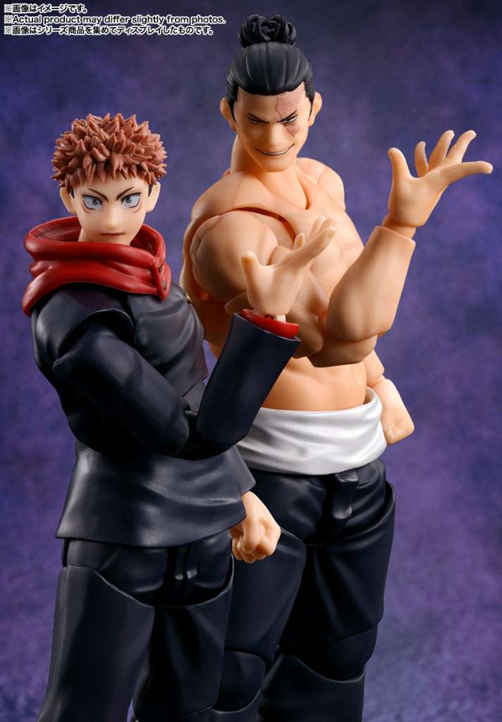 Jujutsu Kaisen Aoi Todo S.H.Figuarts