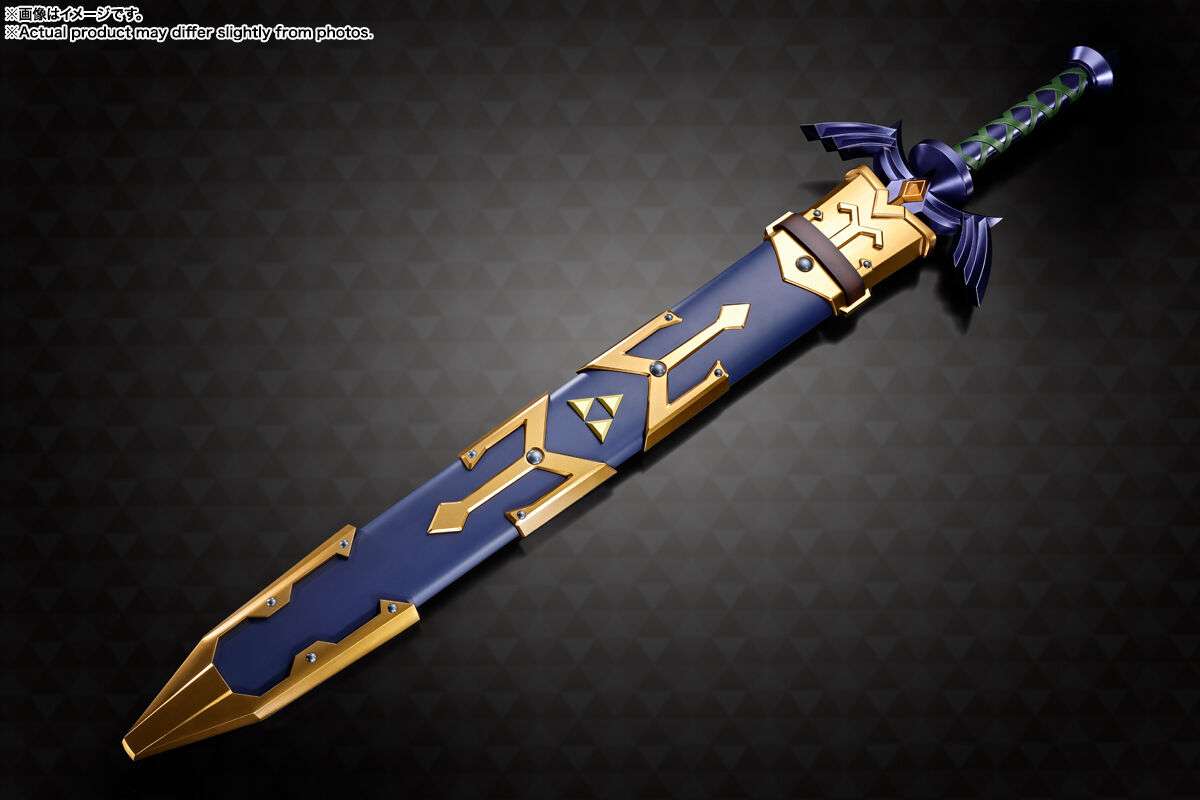 The Legend Of Zelda Master Sword Proplica