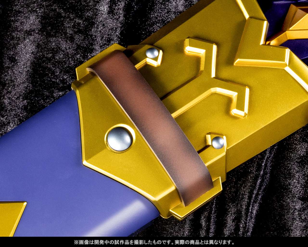 The Legend Of Zelda Master Sword Proplica