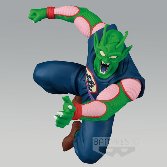 Dragon Ball Match Makers Piccolo Daimaoh figure 8cm