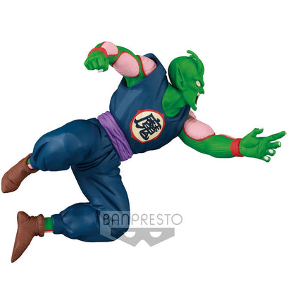 Dragon Ball Match Makers Piccolo Daimaoh figure 8cm