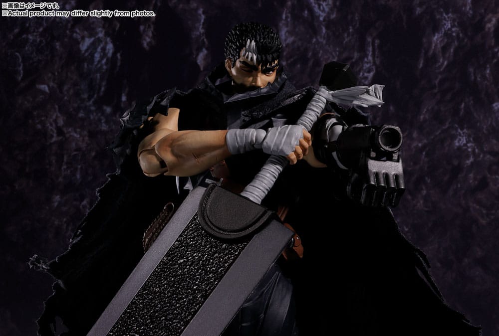 Berserk S.H. Figuarts Action Figure Guts (Berserker Armor) 16 cm