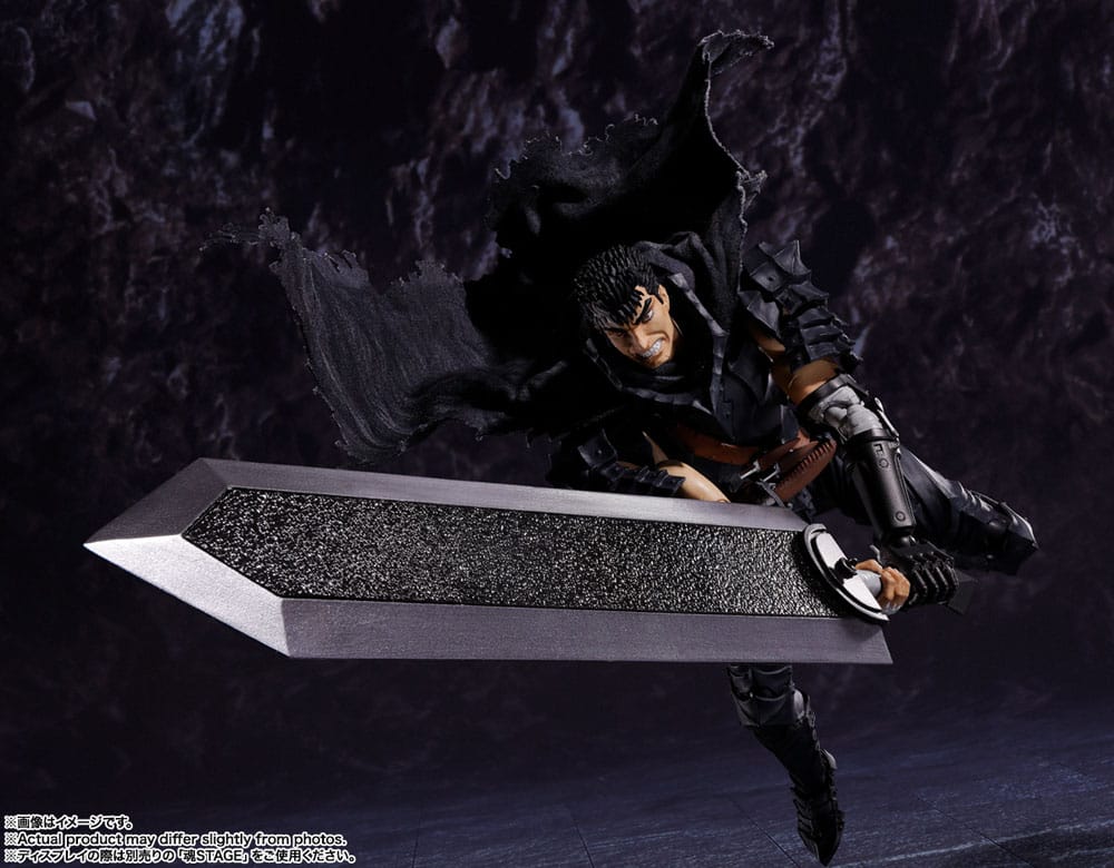 Berserk S.H. Figuarts Action Figure Guts (Berserker Armor) 16 cm