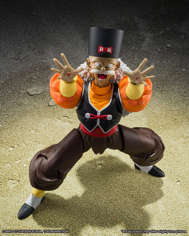 Dragon Ball Z S.H. Figuarts Action Figure Android 20 13 cm