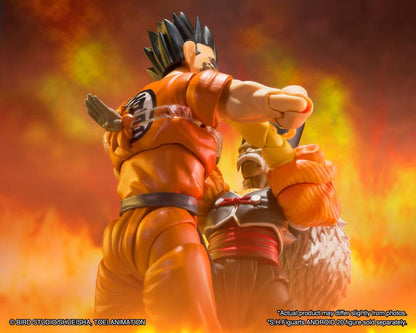 Dragon Ball Z S.H. Figuarts Action Figure Yamcha 15 cm