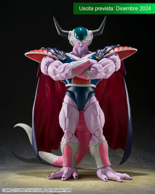 Dragon Ball Z S.H.Figuarts Action Figure King Cold 22 cm
