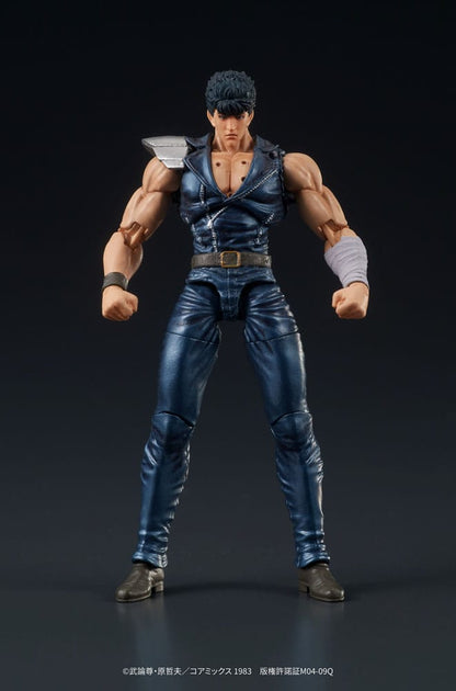 Fist of the North Star Digaction PVC Statue Kenshiro 8 cm