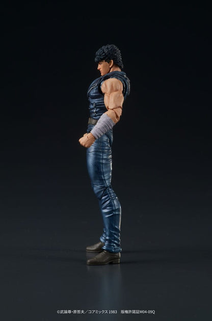 Fist of the North Star Digaction PVC Statue Kenshiro 8 cm