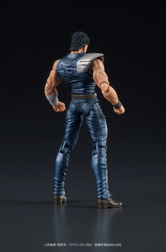 Fist of the North Star Digaction PVC Statue Kenshiro 8 cm