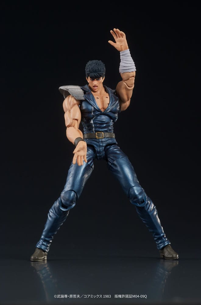 Fist of the North Star Digaction PVC Statue Kenshiro 8 cm