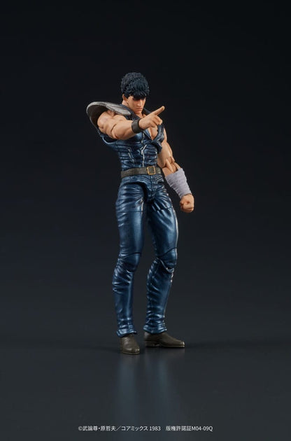 Fist of the North Star Digaction PVC Statue Kenshiro 8 cm