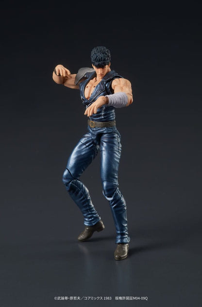 Fist of the North Star Digaction PVC Statue Kenshiro 8 cm