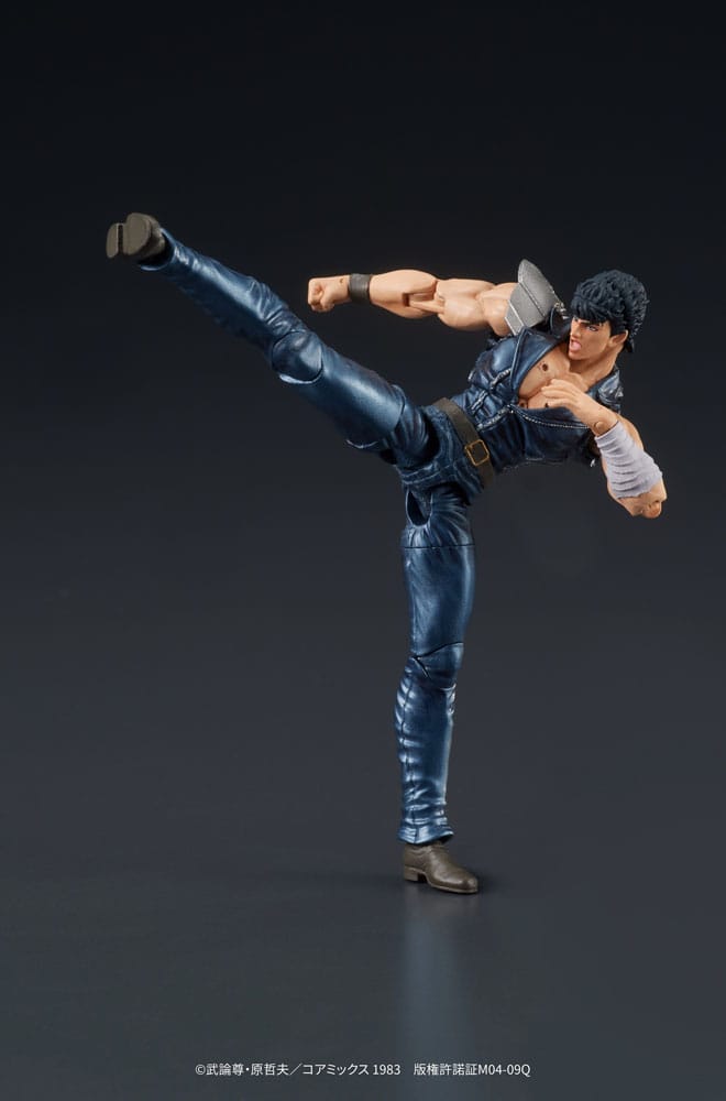 Fist of the North Star Digaction PVC Statue Kenshiro 8 cm