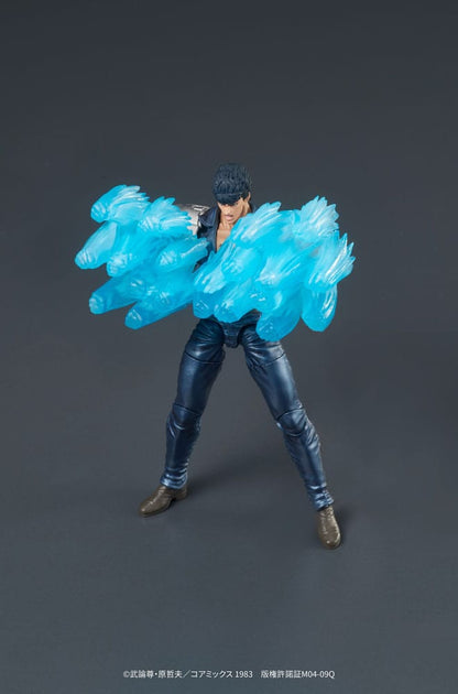 Fist of the North Star Digaction PVC Statue Kenshiro 8 cm