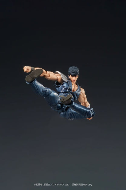 Fist of the North Star Digaction PVC Statue Kenshiro 8 cm