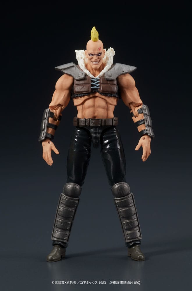 Fist of the North Star Digaction PVC Statue a Member of Zeed 8 cm