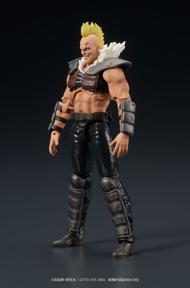 Fist of the North Star Digaction PVC Statue a Member of Zeed 8 cm