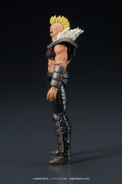 Fist of the North Star Digaction PVC Statue a Member of Zeed 8 cm