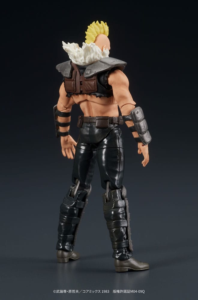 Fist of the North Star Digaction PVC Statue a Member of Zeed 8 cm