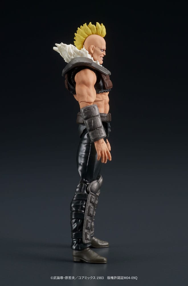 Fist of the North Star Digaction PVC Statue a Member of Zeed 8 cm