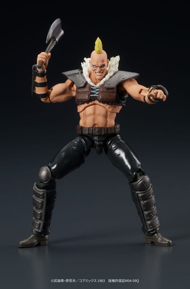 Fist of the North Star Digaction PVC Statue a Member of Zeed 8 cm