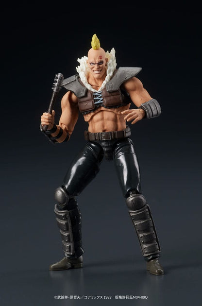 Fist of the North Star Digaction PVC Statue a Member of Zeed 8 cm