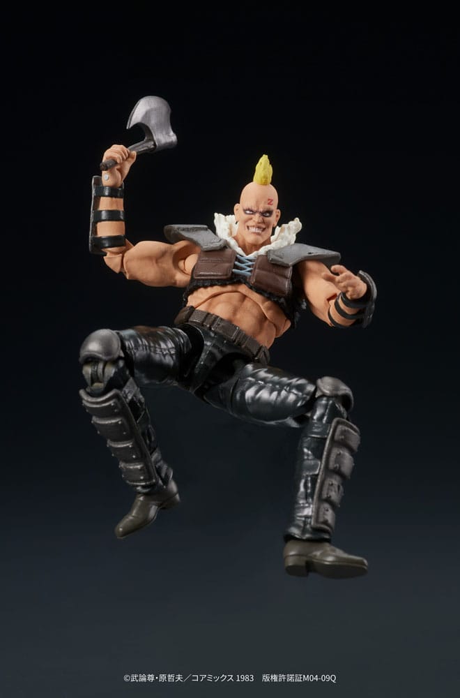 Fist of the North Star Digaction PVC Statue a Member of Zeed 8 cm