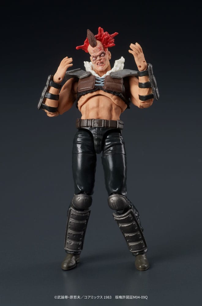 Fist of the North Star Digaction PVC Statue a Member of Zeed 8 cm