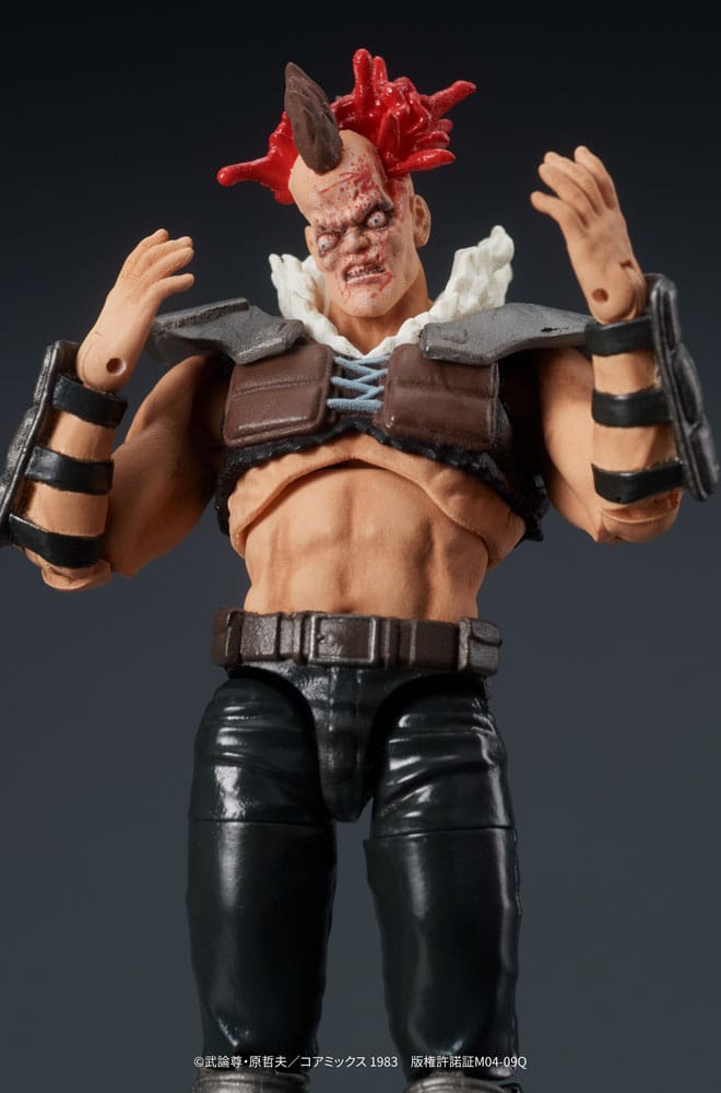 Fist of the North Star Digaction PVC Statue a Member of Zeed 8 cm