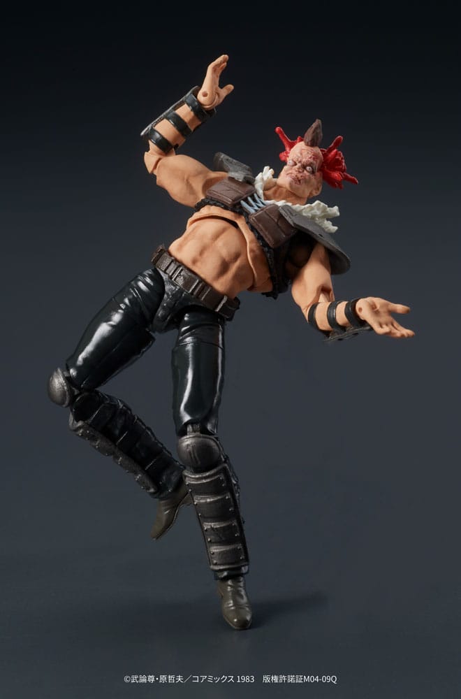 Fist of the North Star Digaction PVC Statue a Member of Zeed 8 cm