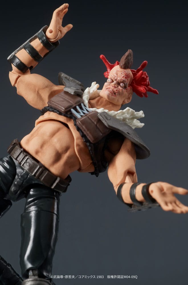 Fist of the North Star Digaction PVC Statue a Member of Zeed 8 cm