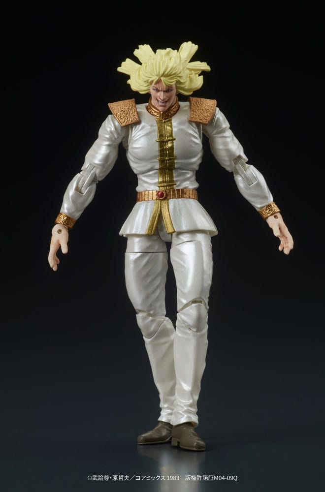 Fist of the North Star Digaction PVC Statue Shin &amp; Heart 11 cm