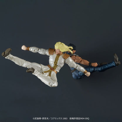 Fist of the North Star Digaction PVC Statue Shin &amp; Heart 11 cm