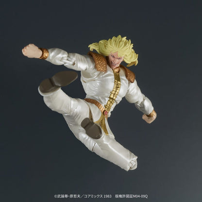 Fist of the North Star Digaction PVC Statue Shin &amp; Heart 11 cm