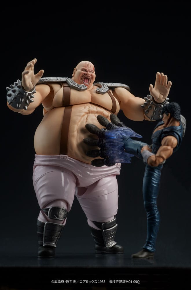 Fist of the North Star Digaction PVC Statue Shin &amp; Heart 11 cm