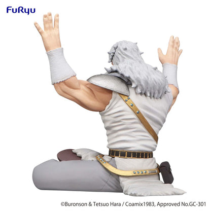 Fist of the North Star Noodle Stopper PVC Statue Toki 12 cm