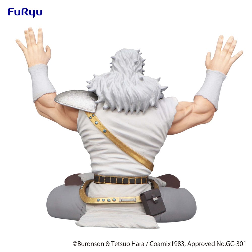 Fist of the North Star Noodle Stopper PVC Statue Toki 12 cm