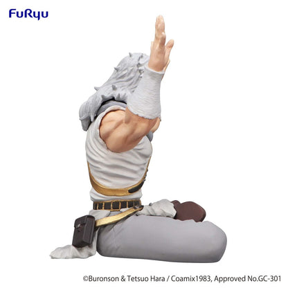 Fist of the North Star Noodle Stopper PVC Statue Toki 12 cm