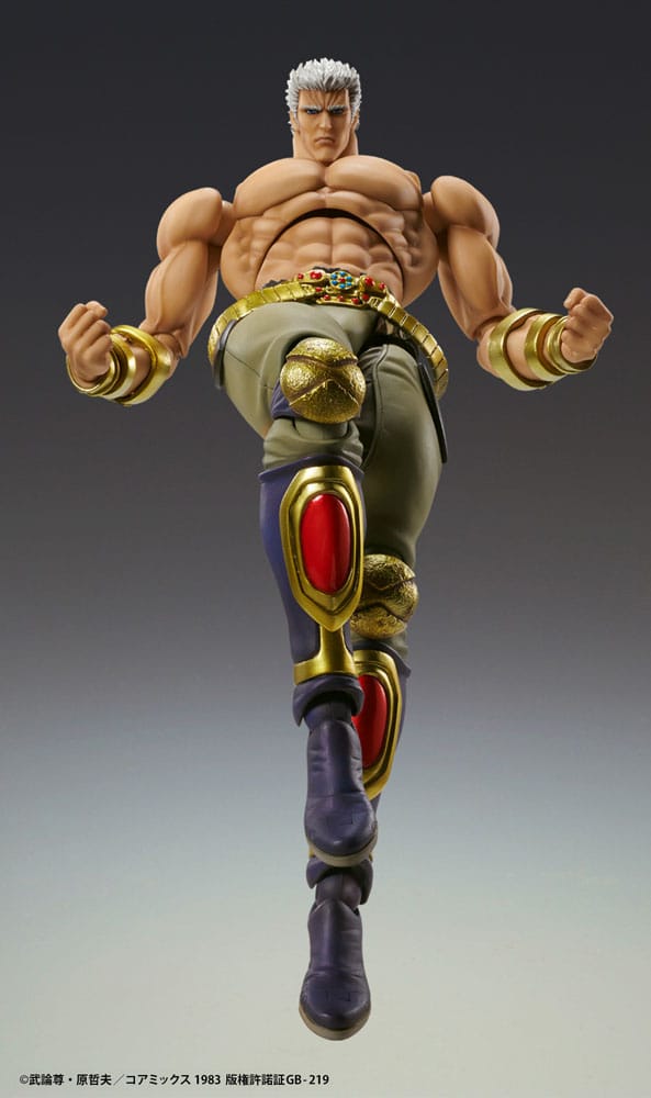 Fist of the North Star Action Figure Raoh Muso Tensei Ver. 21 cm